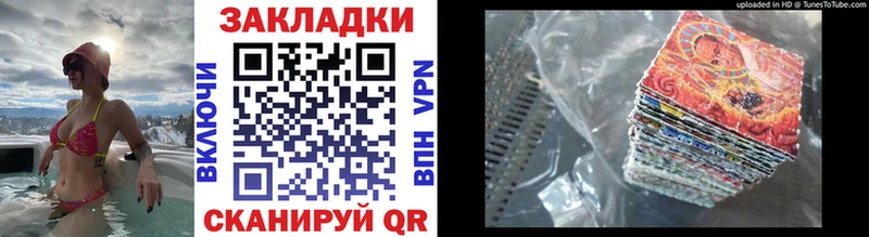 Наркошоп купить АМФ  А ПВП  Меф  ГАШ  Белая Холуница