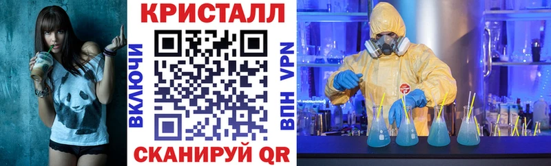 Купить где  Белая Холуница  Амфетамин Розовый 