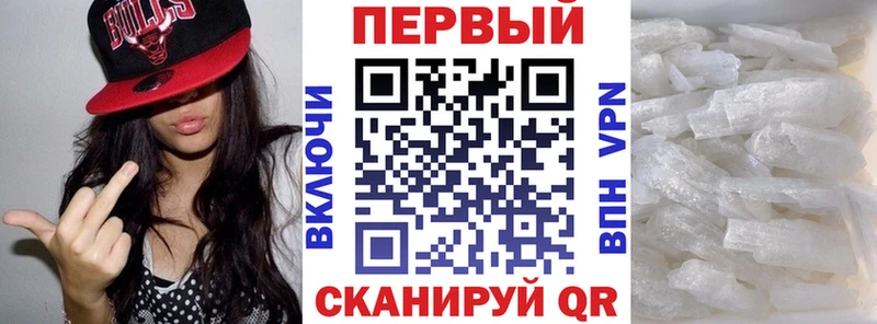 АМФ 98% Белая Холуница