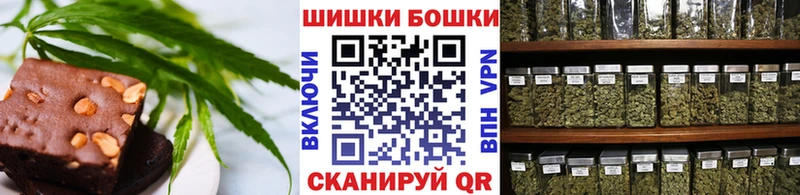 Canna-Cookies марихуана  Купить  Белая Холуница 