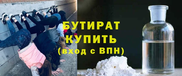 mix Дмитровск