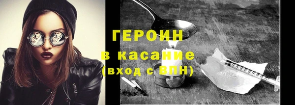 Альфа ПВП Елабуга
