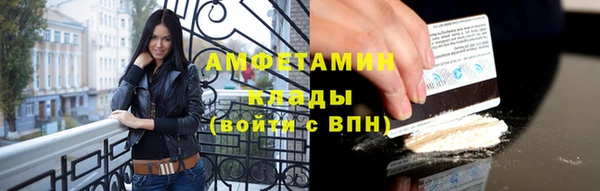 МДПВ Дмитров