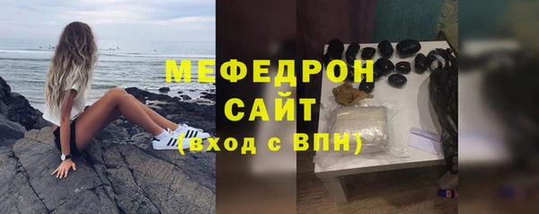 mix Дмитровск