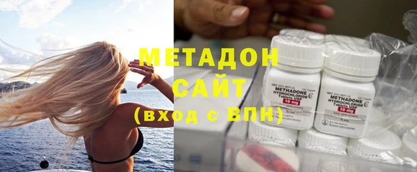 mix Дмитровск
