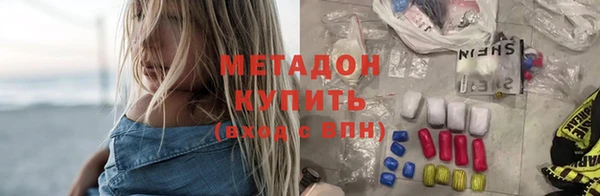 mix Дмитровск