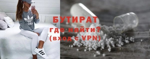 молекула духа Дмитриев
