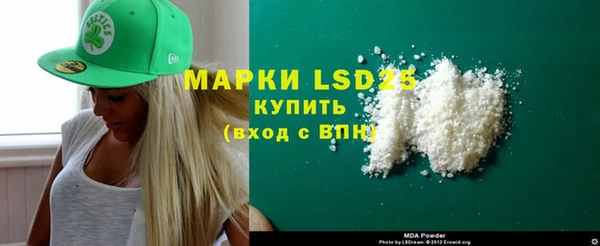 mix Дмитровск