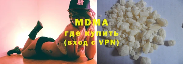 МДПВ Дмитров