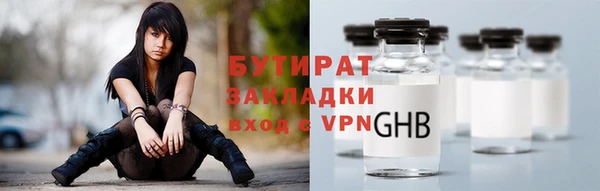 mix Дмитровск