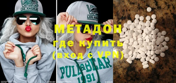 молекула духа Дмитриев