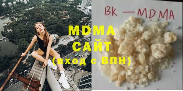 mix Дмитровск
