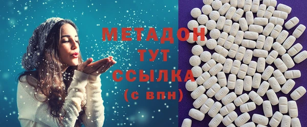МДПВ Дмитров