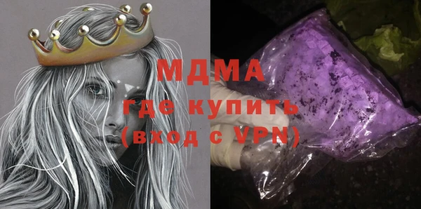 МДПВ Дмитров