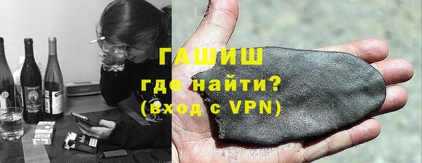 МДПВ Дмитров