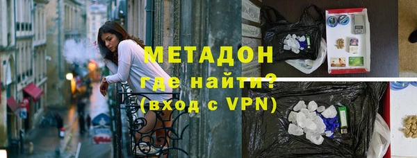 молекула духа Дмитриев