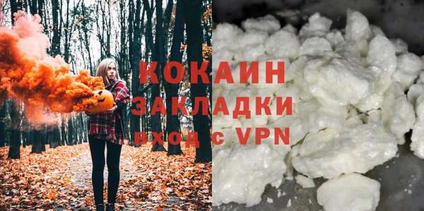Альфа ПВП Елабуга