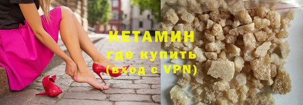 молекула духа Дмитриев