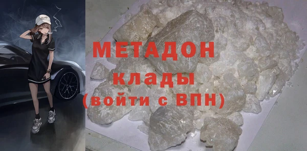 mix Дмитровск