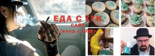 МДПВ Дмитров