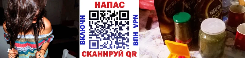 Купить закладки  Белая Холуница  МАРИХУАНА MAZAR 